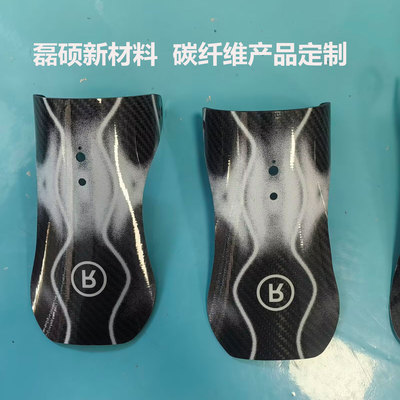 碳纤维模压件 高强度轻量化复合材料异形件定制